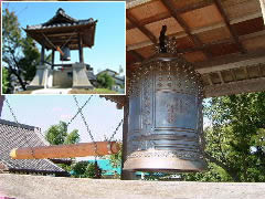 正清寺の梵鐘